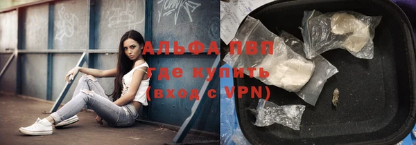 марихуана Костерёво