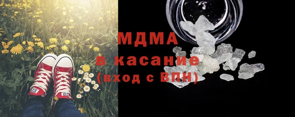 дурь Кодинск