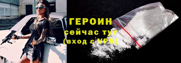 кокаин премиум Коряжма