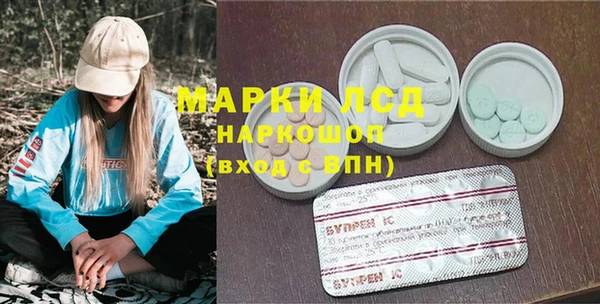 дурь Кодинск
