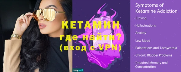 кокаин премиум Коряжма