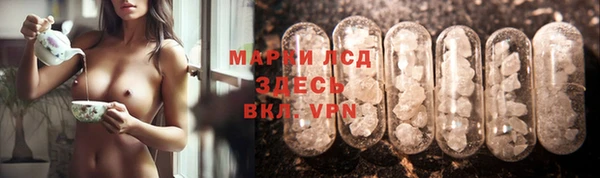 apvp Корсаков