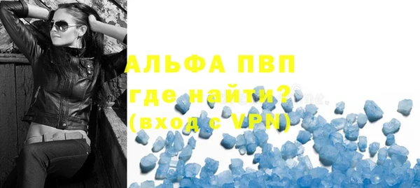 синтетический гашиш Козловка