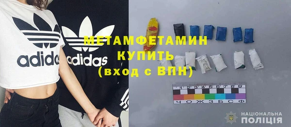 кокаин премиум Коряжма