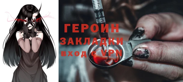 меф VHQ Козельск