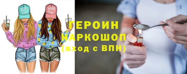 меф VHQ Козельск