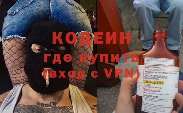 меф VHQ Козельск