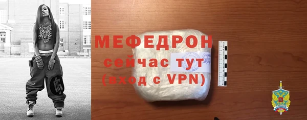 марихуана Костерёво