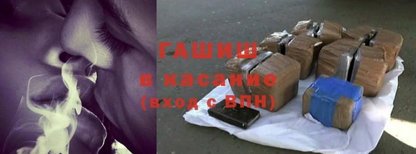 дурь Кодинск