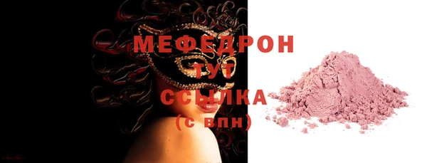 синтетический гашиш Козловка