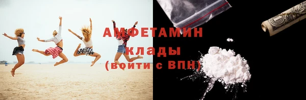 apvp Корсаков