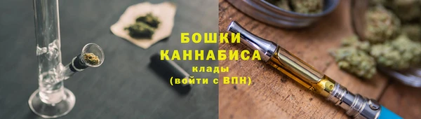 кокаин перу Калач