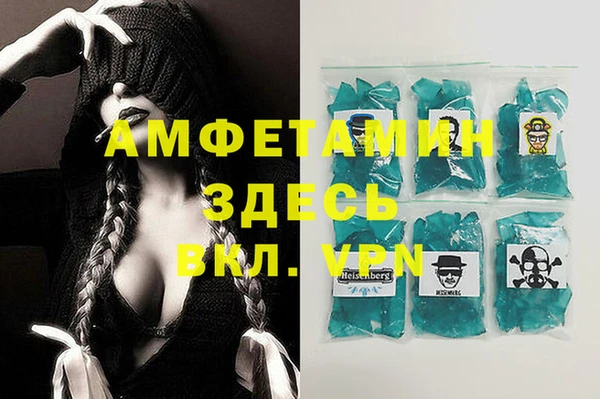apvp Корсаков