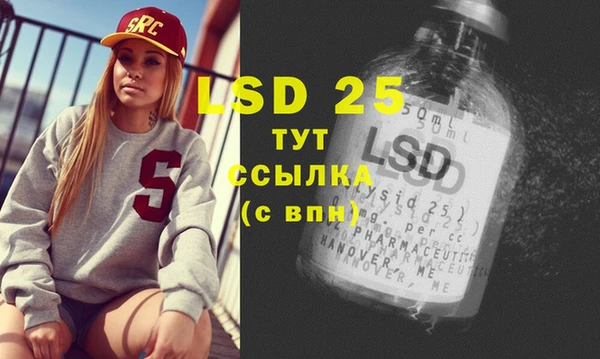 синтетический гашиш Козловка