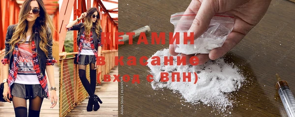 синтетический гашиш Козловка