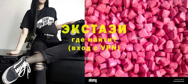 синтетический гашиш Козловка