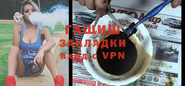 дурь Кодинск