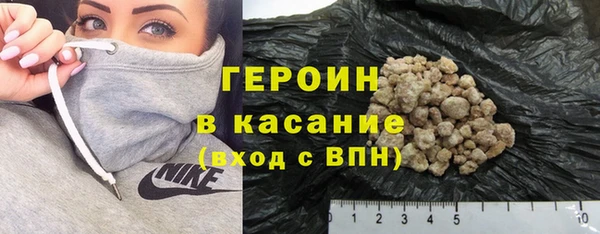 кокаин премиум Коряжма