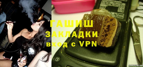 меф VHQ Козельск