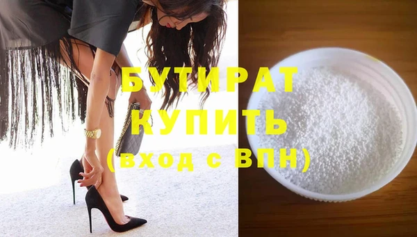 кокаин премиум Коряжма
