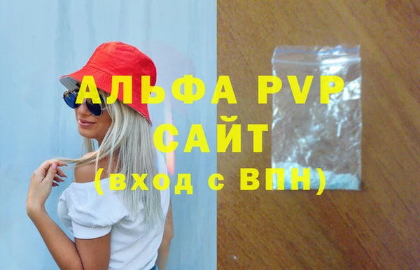 марихуана Костерёво