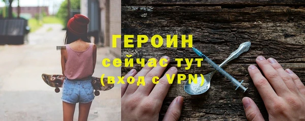 меф VHQ Козельск