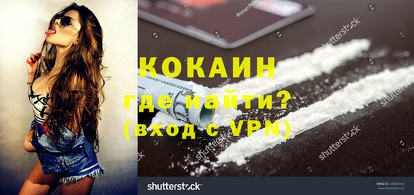 apvp Корсаков