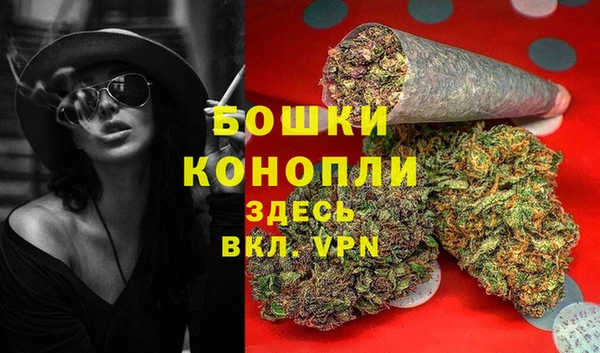 меф VHQ Козельск
