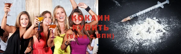 марихуана Костерёво