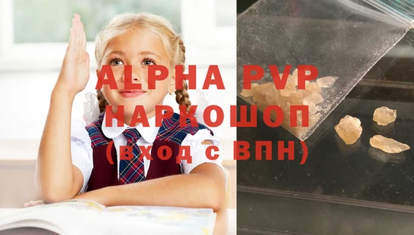 кокаин премиум Коряжма