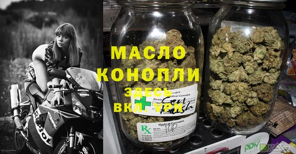 кокаин премиум Коряжма