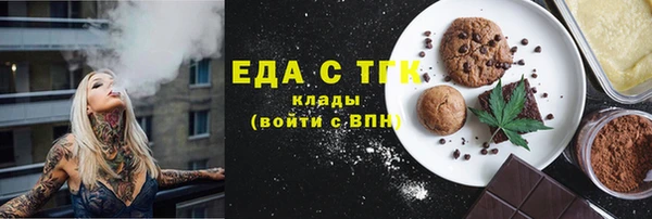 дурь Кодинск
