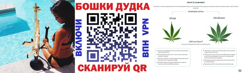 как найти наркотики  Называевск  Конопля MAZAR 